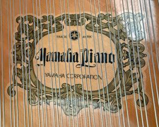 Yamaha GB1 Baby Grand Piano