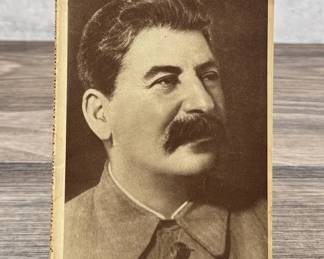 ss
