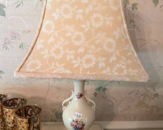 Decorative Vtg Table Lamp 