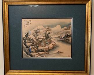 Chinese Ink and Color Landscape Painting, 'Hanjiang Fanzhao'