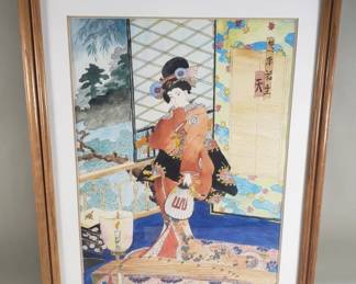 Lot 495  Mister Roberts Asian style watercolor under glass