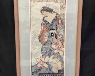 Lot 518h  Vintage framed Japanese woodblock print of geisha