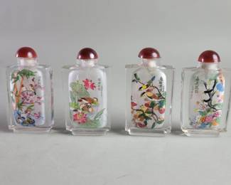Lot 284  Vintage reversed hand painted glass snuff bottle