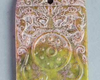 125  Lot 290  Carved jade amulet pendant depicting two flying