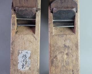 Lot 285  Pair of antique Japanese hand planes Kanna