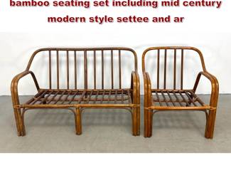 Lot 584 2pc Rexon Taiwan bent rattan and bamboo seating set including mid century modern style settee and ar