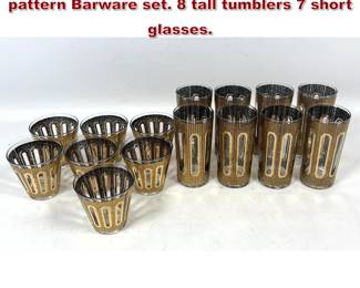 Lot 1143 15pc Culver 22K Gold Tiffany pattern Barware set. 8 tall tumblers 7 short glasses. 
