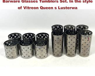 Lot 1112 12 pc MCM Silver Basket weave Barware Glasses Tumblers Set. In the style of Vitreon Queen s Lusterwa
