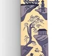 Asian Needlepoint Embroidered Bell Pull Wall Hanging