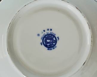 Vintage Chinese Porcelain Portrait Plate with Calligraphy