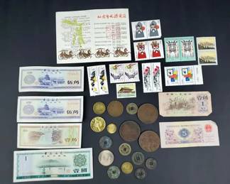 Vintage Antique Chinese Coins, Stamps, Paper Money