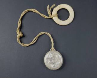 Antique Sterling Baby Rattle Teether Ring