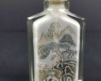Antique Chinese Insidepainted Snuff Bottle