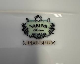 Narumi China Manchu Pattern Serving Platter