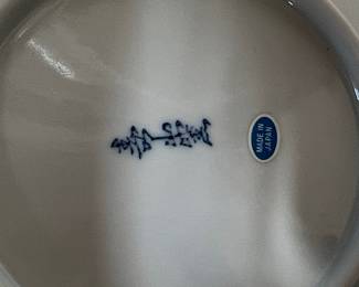 Japanese Imari Style Porcelain Peony Pattern Bowl and Plate