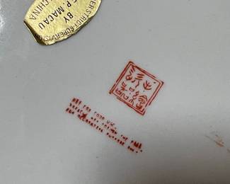 H.F.P. Macau Floral Decorative Plate