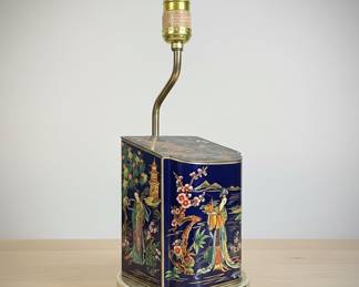 Daher Chinoiserie Style Tin Canister Lamp