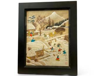 Korean Village Winter Scene
