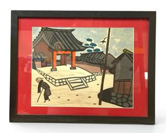 Kiyoshi Saitos  Entrance to Horyuji Temple Woodblock Print