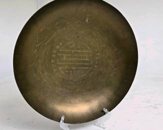 341 vintageengravedmetalplatewithfloral