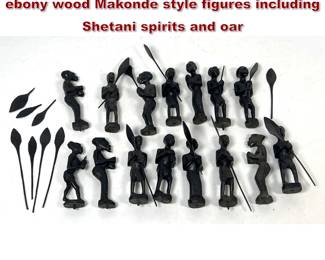 Lot 1882 15pc Set hand carved East African ebony wood Makonde style figures including Shetani spirits and oar
