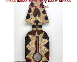 Lot 1691 Large Painted Wood Nafana Bedu Plank Dance Mask Ivory Coast African Ceremonial.