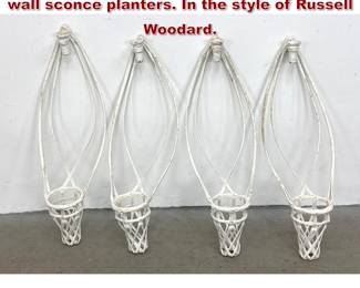 Lot 1635 4pc Spun Fiberglass Hourglass wall sconce planters. In the style of Russell Woodard.