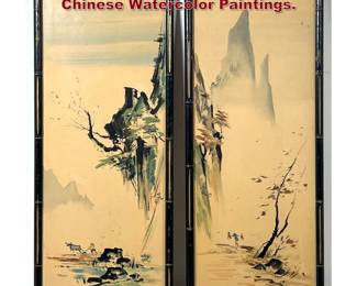 Lot 1774 Pair of Tyrus Wong Atrributed Chinese Watercolor Paintings. 