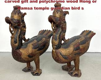 Lot 1714 Pair large Southeast Asian hand carved gilt and polychrome wood Hong or Hamsa temple guardian bird s