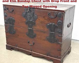 Lot 1742 Antique Korean Iron Bound Pine and Elm Bandaji Chest with Drop Front and Top Hinged Opening