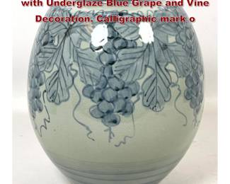 Lot 1760 Korean Celadon Crackle Glaze Jar with Underglaze Blue Grape and Vine Decoration. Calligraphic mark o