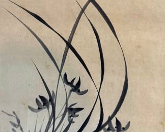 ORIGINAL JAPANESE INK