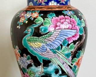 20th C Famille Noire Porcelain Jar