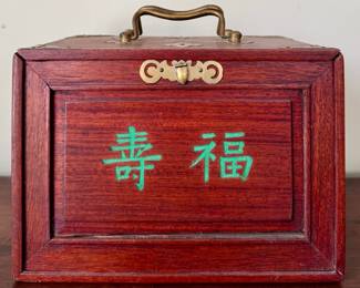 Vintage Mahjong Set