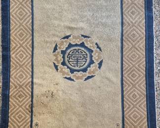 Lot 245 Chinese Throw Rug