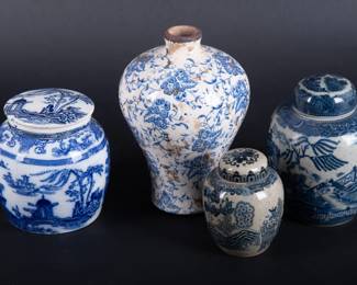 Lot 690 Chinese Inspired Ginger Jars