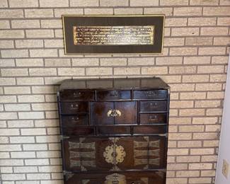 Korean 7 Drawer  / 5 Door Cabinet (27-1/2"W x 12"D x 45"H) with Burmese Kammavaca Sutra Manuscript Folios