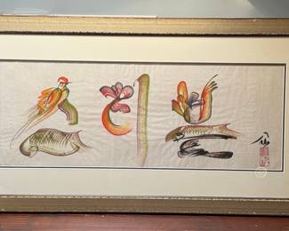 Chinese Pith Painting of Birds and Fish