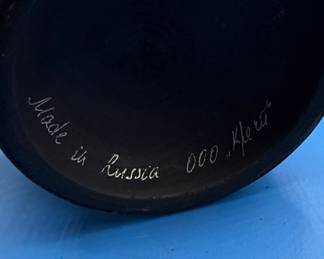 Russian Lacquerware Box (OOO Kley)