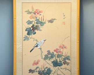 Japanese Kacho-ga Bird and Flower Woodblock Print