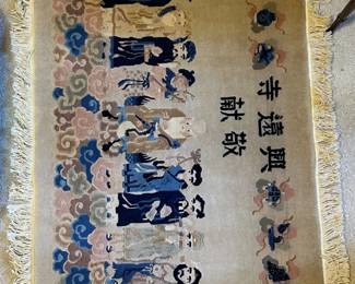 Vintage Chinese "Ten Immortals" Rug