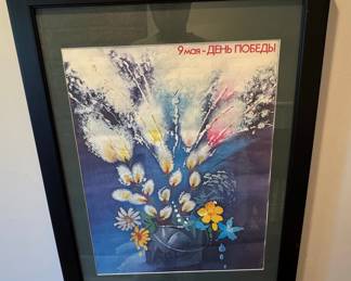 Vintage Soviet Victory Day (9 May) Commemorative Poster