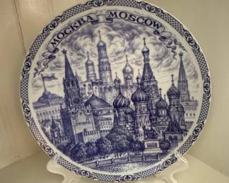 Vintage Moscow Kremlin Decorative Plate