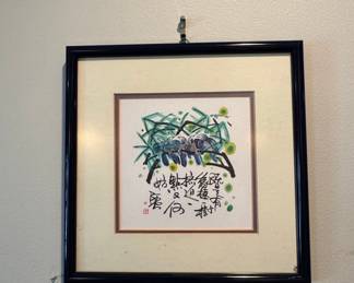 Framed Chinese Ink and Wash Painting with Birds and Calligraphy
