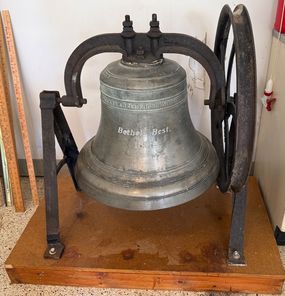 BEAUTIFUL 1896 CAST BRONZE BELL FROM THE BUCKEYE BELL FOUNDRY
