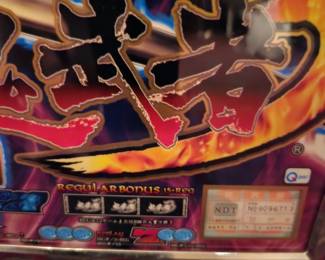 vintage 2005 Onimusha slot machine