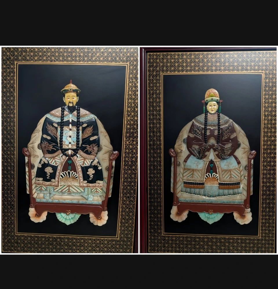Paid of Chinese Ancestors Wall Hanging 