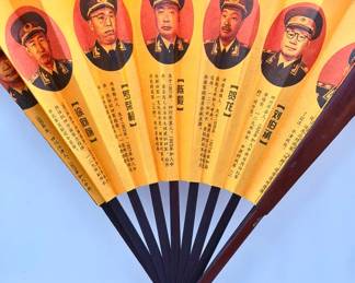 Chinese Military Leaders Folding Fan