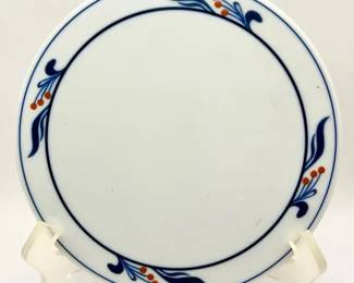 7” Dansk Bistro Christmas Trivet