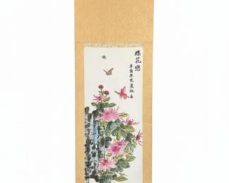 Chinese Hanging Scroll Painting  Chrysanthemums and Butterflies